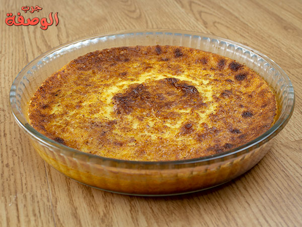 طورطة الكواخادا