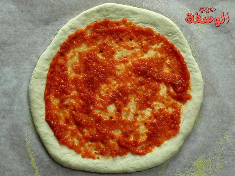الجاهزة عجينة البيتزا طريقة عمل